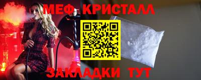не бодяженный Обь
