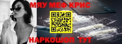 не бодяженный Обь