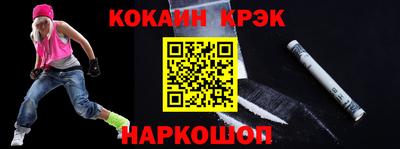 не бодяженный Обь