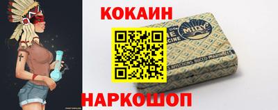 не бодяженный Обь