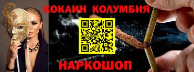 не бодяженный Обь