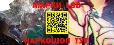 spice Нягань