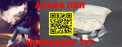 spice Нягань