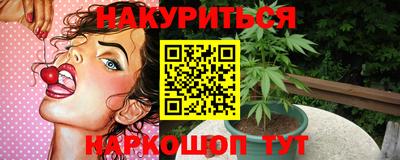 не бодяженный Обь
