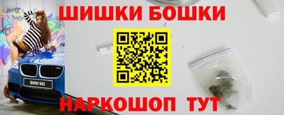 spice Нягань