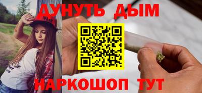 не бодяженный Обь