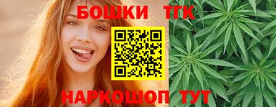 spice Нягань