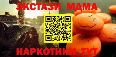 не бодяженный Обь