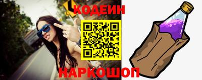 молекула духа Обнинск