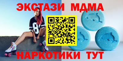 spice Нягань
