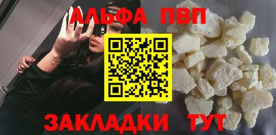 не бодяженный Обь