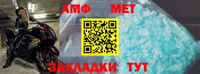 не бодяженный Обь