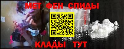 spice Нягань