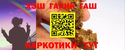 spice Нягань