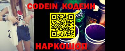 не бодяженный Обь