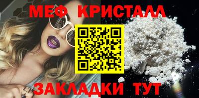 не бодяженный Обь