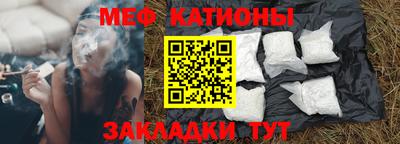 не бодяженный Обь